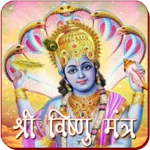 Logo of Vishnu Mantra android Application 